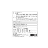 プチせんべいアソート（ねぎ味噌・チーズ・カレー味） 135ｇ　2個 喜多山製菓 せんべい 大容量 個包装 アソート