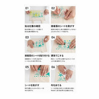 ショウワノート 布用転写シール irodo ドラえもん 468214001 1セット(10枚)（直送品）