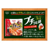 エバラ食品工業（株） エバラ プチッと鍋 キムチ鍋 （23g×6個入）×4袋 4901108011775（直送品）