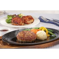 日本ハム [冷凍食品]  シェフの厨房 鉄板焼ハンバーグ 160g×6個 4902115392260（直送品）