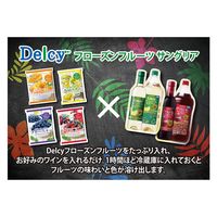 日本アクセス [冷凍食品] Delcy ３種のベリーミックス 180g×4個 4973460500754（直送品）