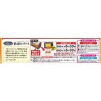 日清食品（株） [冷凍食品]  日清 スパ王プレミアム 蟹の濃厚トマトソース 290g×14個 4548779734192（直送品）