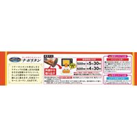 日清食品（株） [冷凍食品]  日清 スパ王プレミアム ナポリタン 297g×14個 4548779734147（直送品）