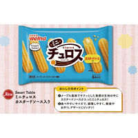 （株）日清製粉ウェルナ [冷凍食品] Smart Table ミニチュロス カスタードソース入り 132g×4個（直送品）