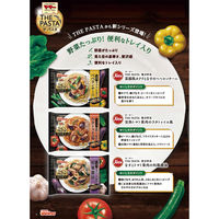 （株）日清製粉ウェルナ [冷凍食品] マ・マー THE PASTA 贅沢野菜 菜園風オクラとなすのペペロンチーニ 230g×12個（直送品）