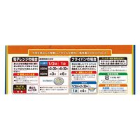 ニッスイ [冷凍食品] 松屋監修 キムカル牛めし 430ｇ×6個 4902150663219（直送品）