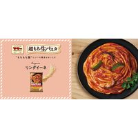 （株）日清製粉ウェルナ [冷凍食品] マ・マー 超もち生パスタ 旨辛チリトマト 270g×14個 4902110280395（直送品）