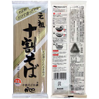 （株）山本かじの 看板商品2品セット（二八そば・十割そば）各5個計10個 9999999999999 1個（直送品）