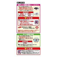 日本ハム [冷凍食品]  シェフの厨房 低温調理 和風おろしハンバーグ 160g×15個 4902115378516（直送品）