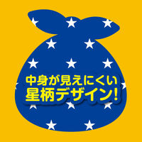 激落ちくん おむつの防臭袋 200枚入 星柄デザイン 1個 レック