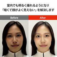 自撮りライト LEDリングライト クリップ式 直径9cm 3段階調光 USB給電 ホワイト DE-L04WH 1個 エレコム（直送品）