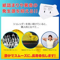 フェローズ シュレッダー メンテナンスシート FE-4015501 1パック(10シート入)