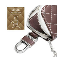 セイワ キルト スマートキーケース 仕様:キルト調/ブラウン WA116 1個（直送品）