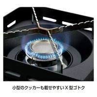 パール金属 ウインドブレイク カセットコンロ〈ジュニア〉 UF-0031 1個