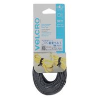 VELCRO ベルクロ ジザイ結束ベルト薄型 1.27×20cm 黒+グレー 90924 1セット(50本:黒25本、
