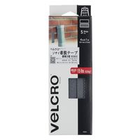 ハイロジック ベルクロ ジザイ着脱テープ超強力型 2.5×10cm 90800 1セット(5組入)