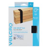 ハイロジック ベルクロ ジザイ結束ベルト高耐力型 3.8cm×9m 黒 91372 1本