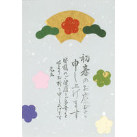 貼り絵小花 #20 大梅 4103080 1袋