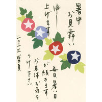 貼り絵小花 #54 あさがお 4103114 1袋