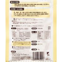 ささみビッツ 無添加 国産 45g 3袋 オーシーファーム ドッグフード おやつ
