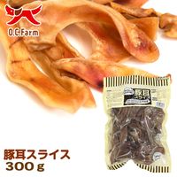豚耳スライス 無添加 国産 300g 3袋 オーシーファーム ドッグフード おやつ