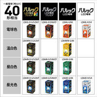 LED電球 E26 パナソニック パルック プレミアX 40W形 電球色 全配光 Ra90 LDA5LDGSZ4F 1個