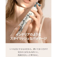 歯磨き粉 ルチペッロ ミスティックフォレスト ユーカリミント香味 口臭ケア 100g 銀座ステファニー化粧品