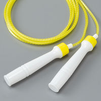 池田工業社 ビーズなわとび きいろ 1セット（3本）