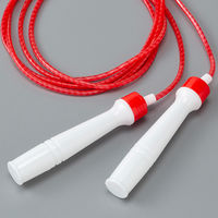 池田工業社 ビーズなわとび あか 1セット（3本）