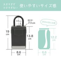 カール事務器 キーボックス(吊り下げタイプLEDライト付き) CKB-S04 1個