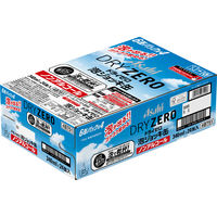 （数量限定） ノンアル ノンアルコールビール アサヒドライゼロ 泡ジョッキ缶 340ml 2ケース（48本）