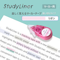 プラス マーカーテープ StudyLiner スタディライナー ピンク リボン 51768 1個