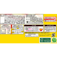 味の素 クノール カップスープ コーンクリーム＜塩分カット＞3袋入 （30食：3食入×10箱）