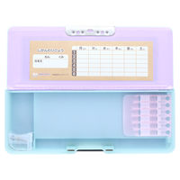 サンスター文具 コンパクトふでいれヨコピタ エコ ミント S1314335 1個