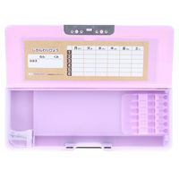 サンスター文具 コンパクトふでいれヨコピタ エコ ラベンダー S1314327 1個