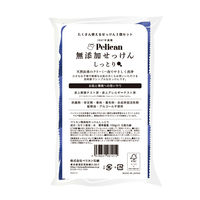 無添加せっけん しっとり 1セット（100g×3×6パック） ペリカン石鹸