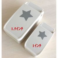花岡 デコパンチ ストロングパンチ 1.5インチ スター 4109839 1個