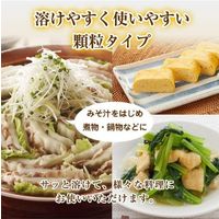 業務用 ほんだし かつおだし 1kg袋 1袋 味の素 和風だしの素 顆粒 大容量 プロ仕様 特大