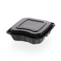 リスパック 食品容器 バイオデリカシェルBOX 70-1 黒 004450551 1袋(25枚)
