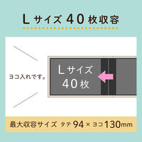 セキセイ フレームポケットアルバムL40 リネン XP-2740-42 1冊