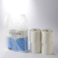 シモジマ ニューハンド ナチュラルタイプ NO.20 006645702 1袋(100枚)