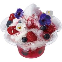 サンナップ ミニフルールカップ 004535302 1袋(80個)