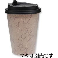 シモジマ ヘイコー発泡断熱カップ 12オンス タイポアート 004537106 1袋(50個)