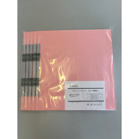 FAMS フラットファイル背ワイド ピンク 10冊 219477 1パック