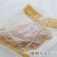 シモジマ スワン HDポリエチレン袋 No.713 紐付 006695713 1袋(200枚)