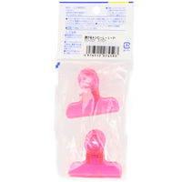 ベロス 中 透けるトンクリップ クリアピンク SKC-22CP 1組(2個)