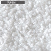 テラモト ライトモップ　マルチファイバー 幅60cm 屋内用  CL3570600　1枚