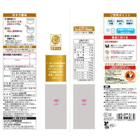 はくばく　十六穀ごはん　6袋（30g×６×6）