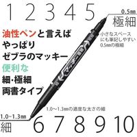 ゼブラ マッキー極細 黒 P-MO-120-MC-BK5-O 5セット（5本入+1本増量×5）