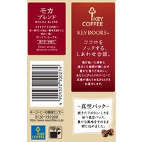 【コーヒー粉】キーコーヒー KEY DOORS＋ モカブレンド (VP)　5袋（180g×5）